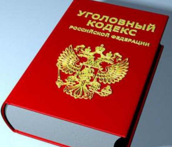 Адвокат по уголовным делам в Ростове